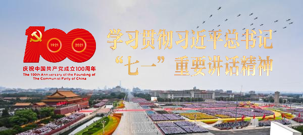 微信圖片_20210712160844.png 微信圖片_20210712160844.png