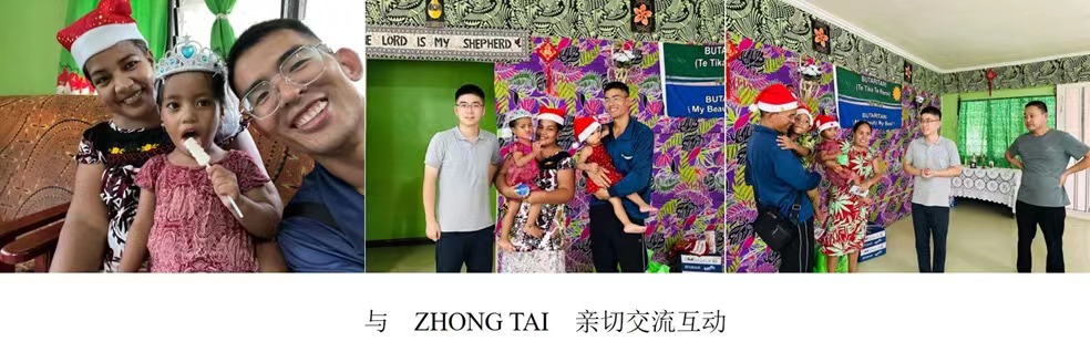 02.與ZHONG TAI親切交流互動(dòng)(作者:汪子安).jpg 02.與ZHONG TAI親切交流互動(dòng)(作者:汪子安).jpg