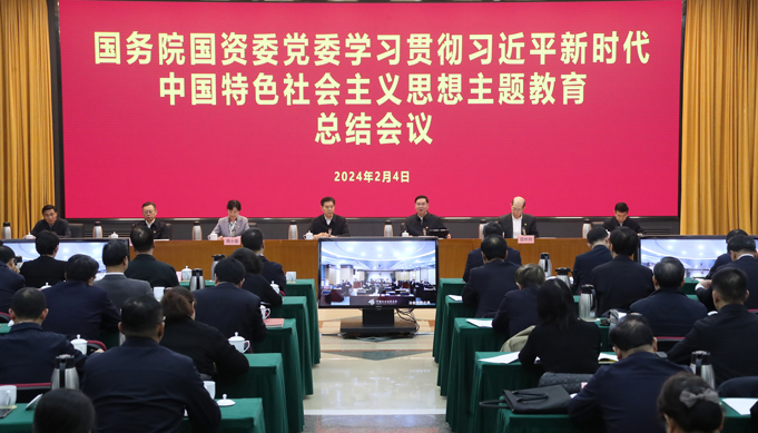 張玉卓、國資、央企、國資委、書記、主任、國企、企業(yè)改革