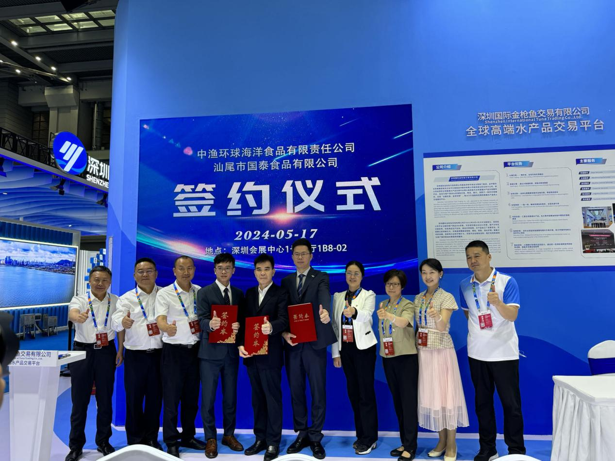 微信圖片_20240518141737.png 微信圖片_20240518141737.png