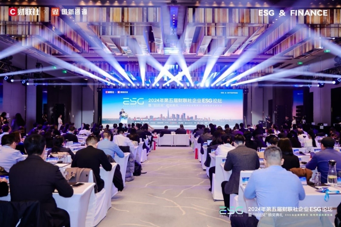 中牧股份榮獲 “社會(huì)責(zé)任(S)先鋒企業(yè)獎(jiǎng)” 圖片1.jpg 中牧股份榮獲 “社會(huì)責(zé)任(S)先鋒企業(yè)獎(jiǎng)” 圖片1.jpg