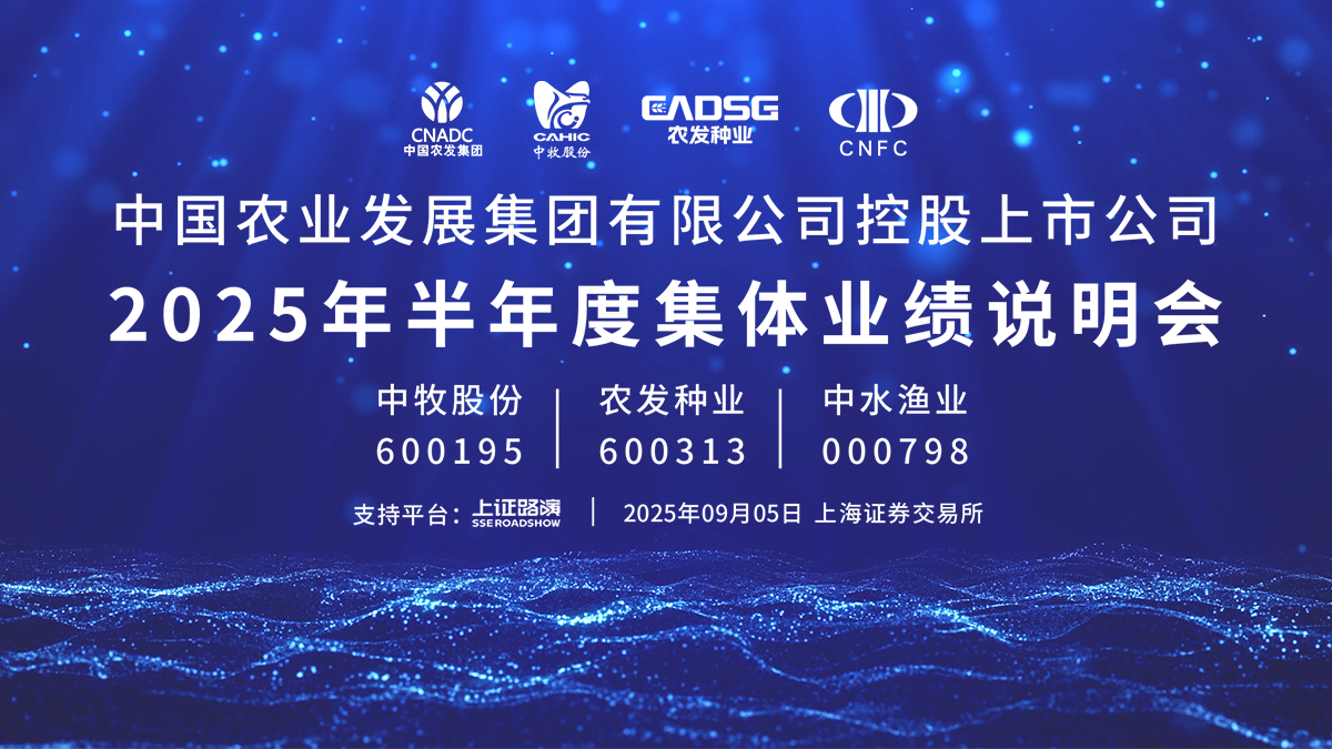 微信圖片_20250905164024_107_78.png 微信圖片_20250905164024_107_78.png