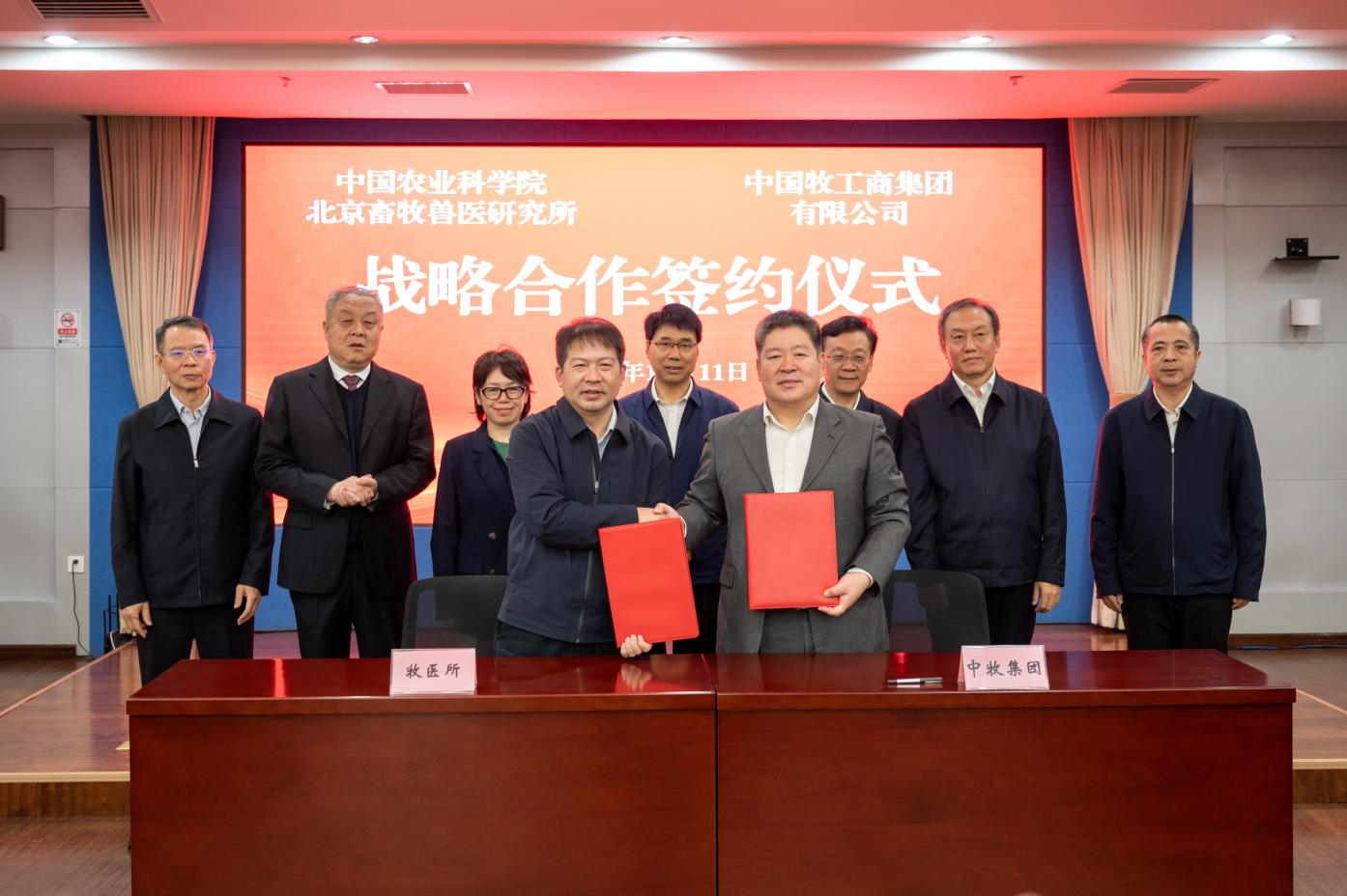 圖片2.png 圖片2.png